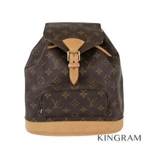 Louis Vuitton Monogram Montsouris Backpack rib